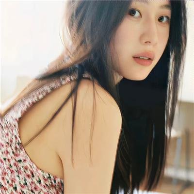 请服药