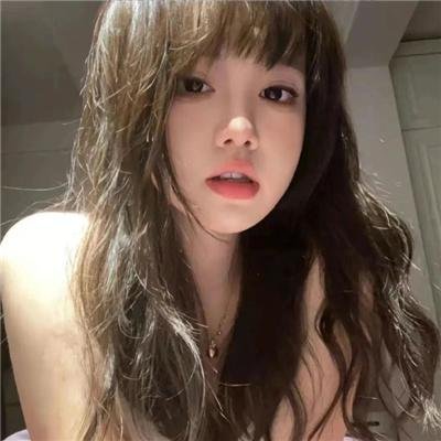 篝火晚会